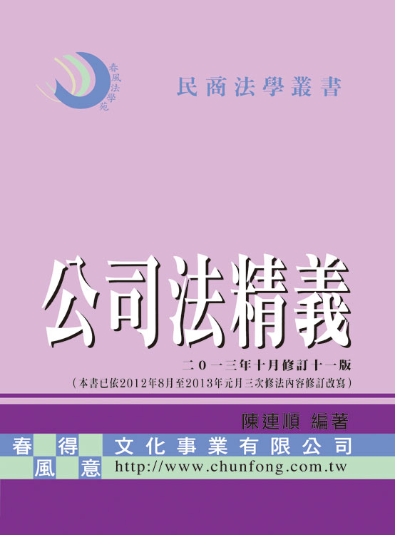 ���q�k��q(�׭q�Q�@��)