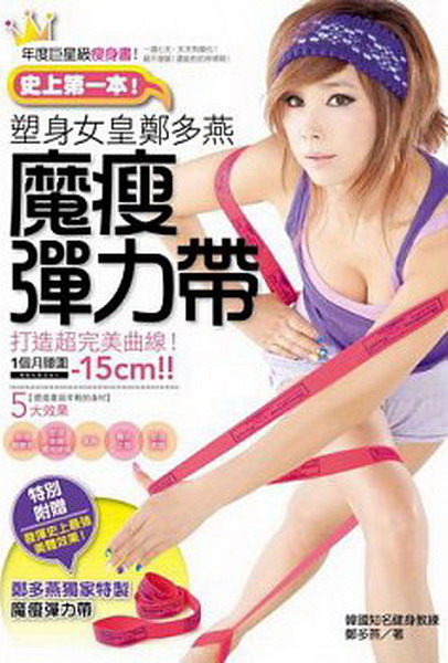 vWĤ@I쨭kӾGhP]GuOaGyWuI1Ӥy-15cmI(دSs]GuOa)