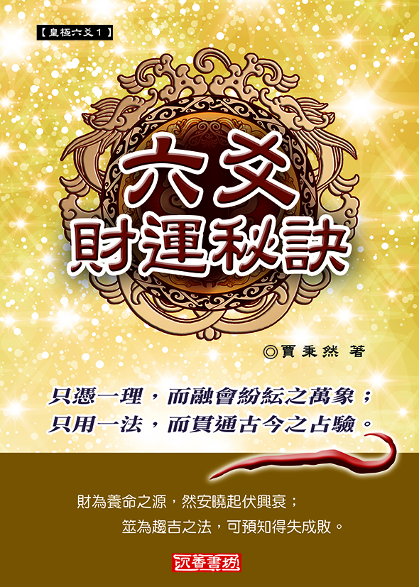 ]BZ