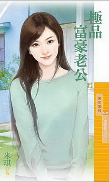 IӦѤ(1)G~IѤ