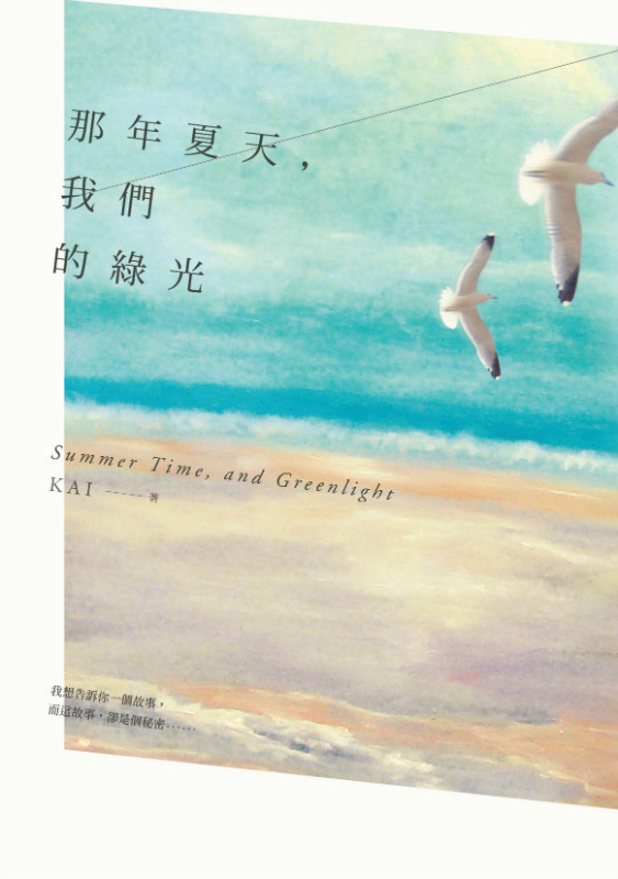 kk0377520.jpg