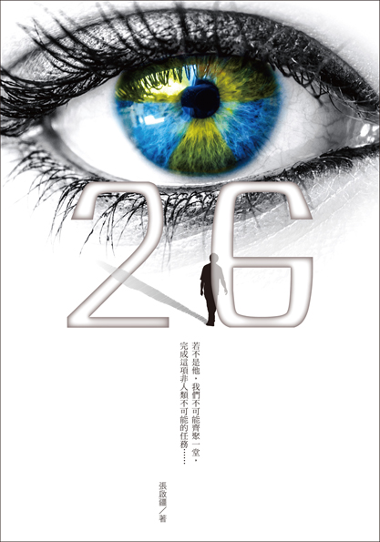 26