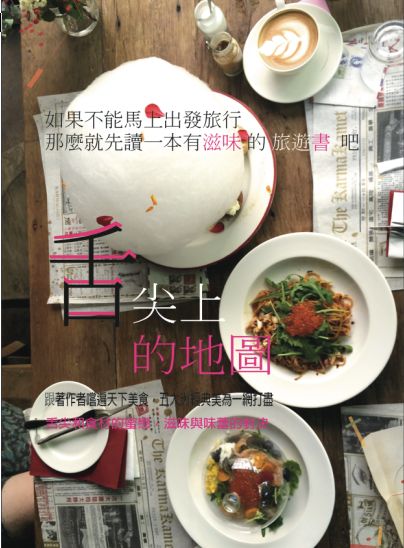 �ަy�W���Ȧ�