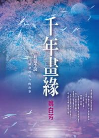�d�~�e�t