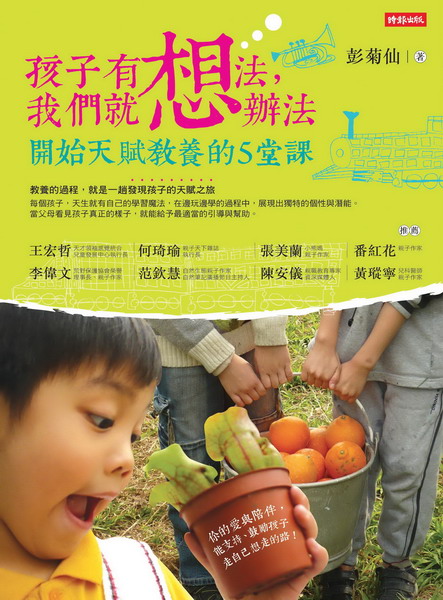 kk0377672.jpg