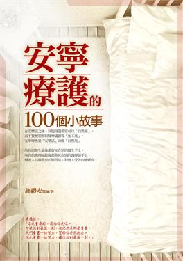 kk0377691.jpg