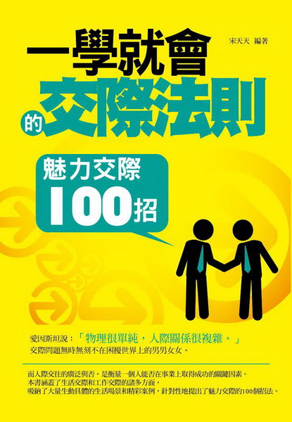 @ǴN|ڪkhGyO100