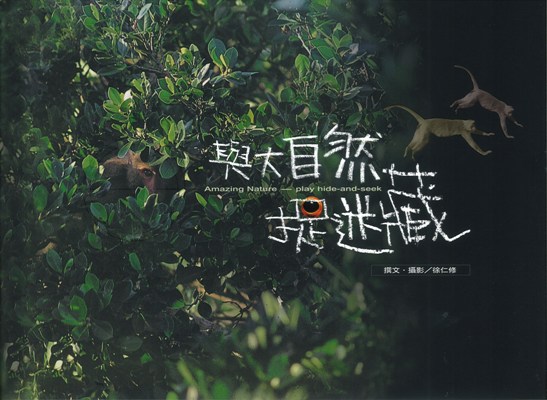 Pj۵Mg