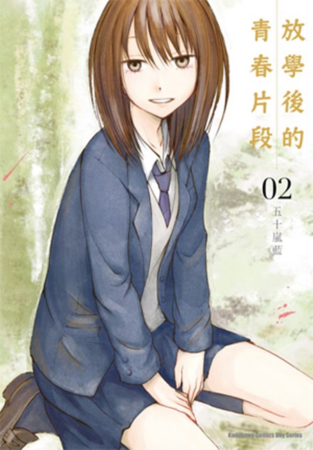 ��ǫ᪺�C�K���q (2)