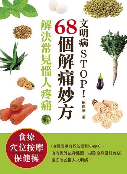 f STOPI 68ӸѵhAѨM`oHkh