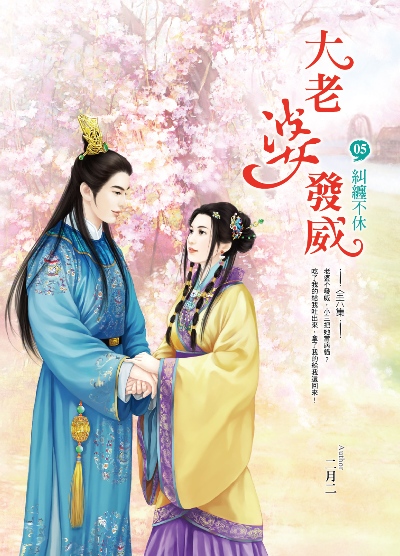 �j�ѱC�o��(��5)�G���񤣥�