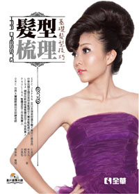 v޲zG¦vޥ(Ѫvоǥ) 