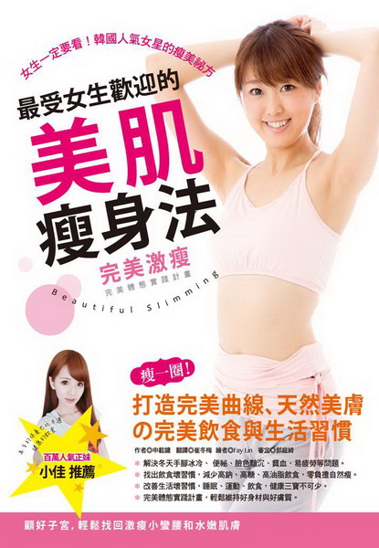 ̨kw諸ٽGk(m)**