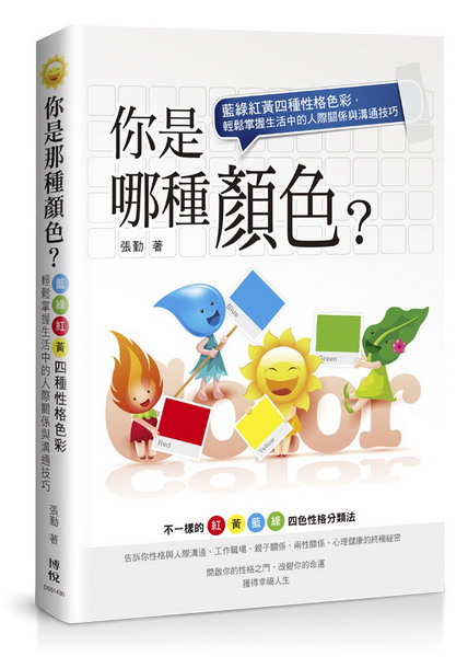 AOCHź|ةʮmAPxͬHYPqޥ