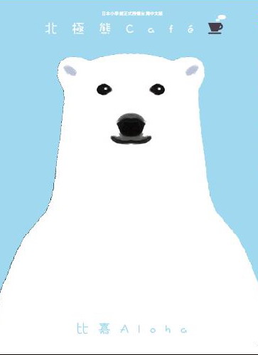 �_����Cafe(��)