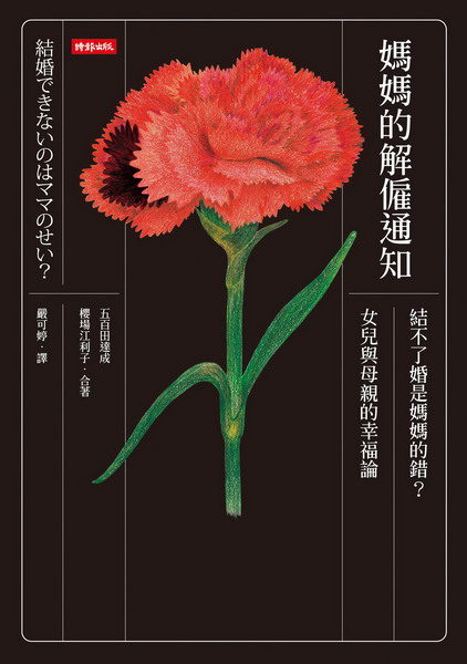 kk0378327.jpg