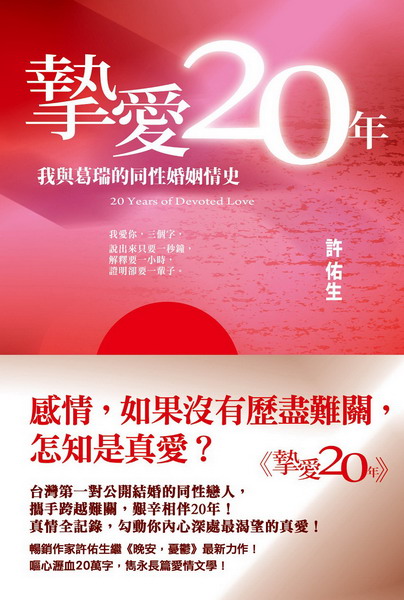 kk0378363.jpg