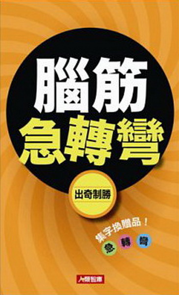 ���������s�G�X�_���