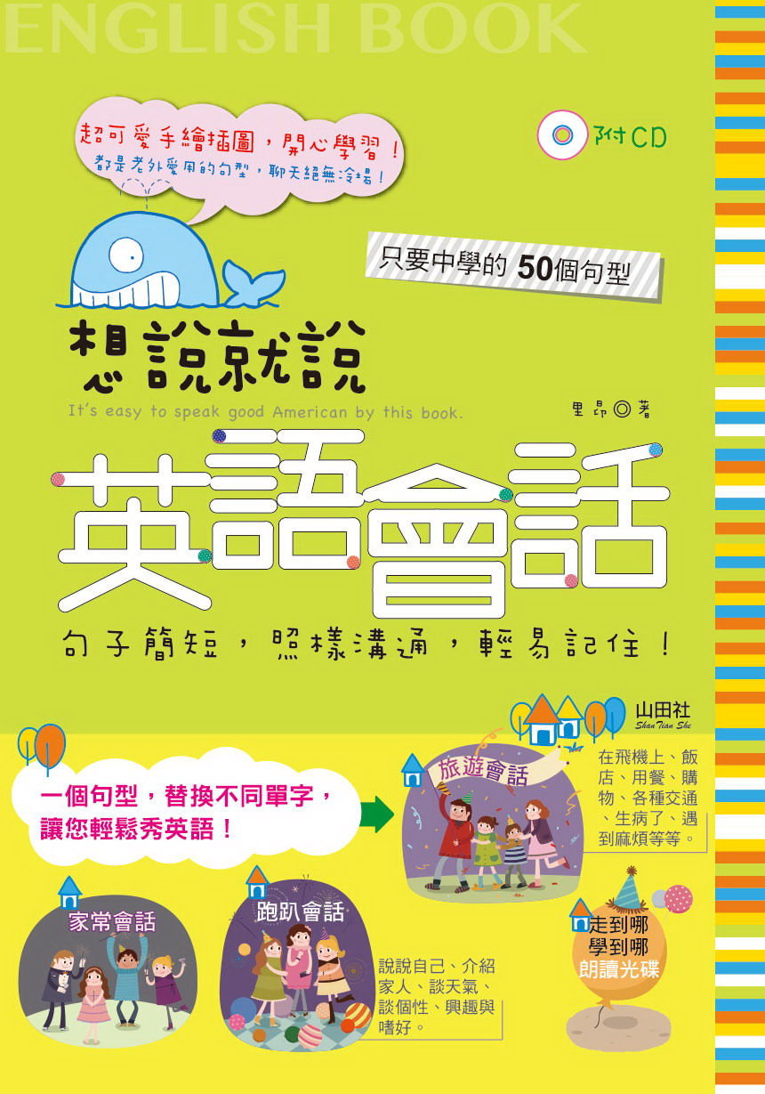 QN ^y|(25K+2CD)