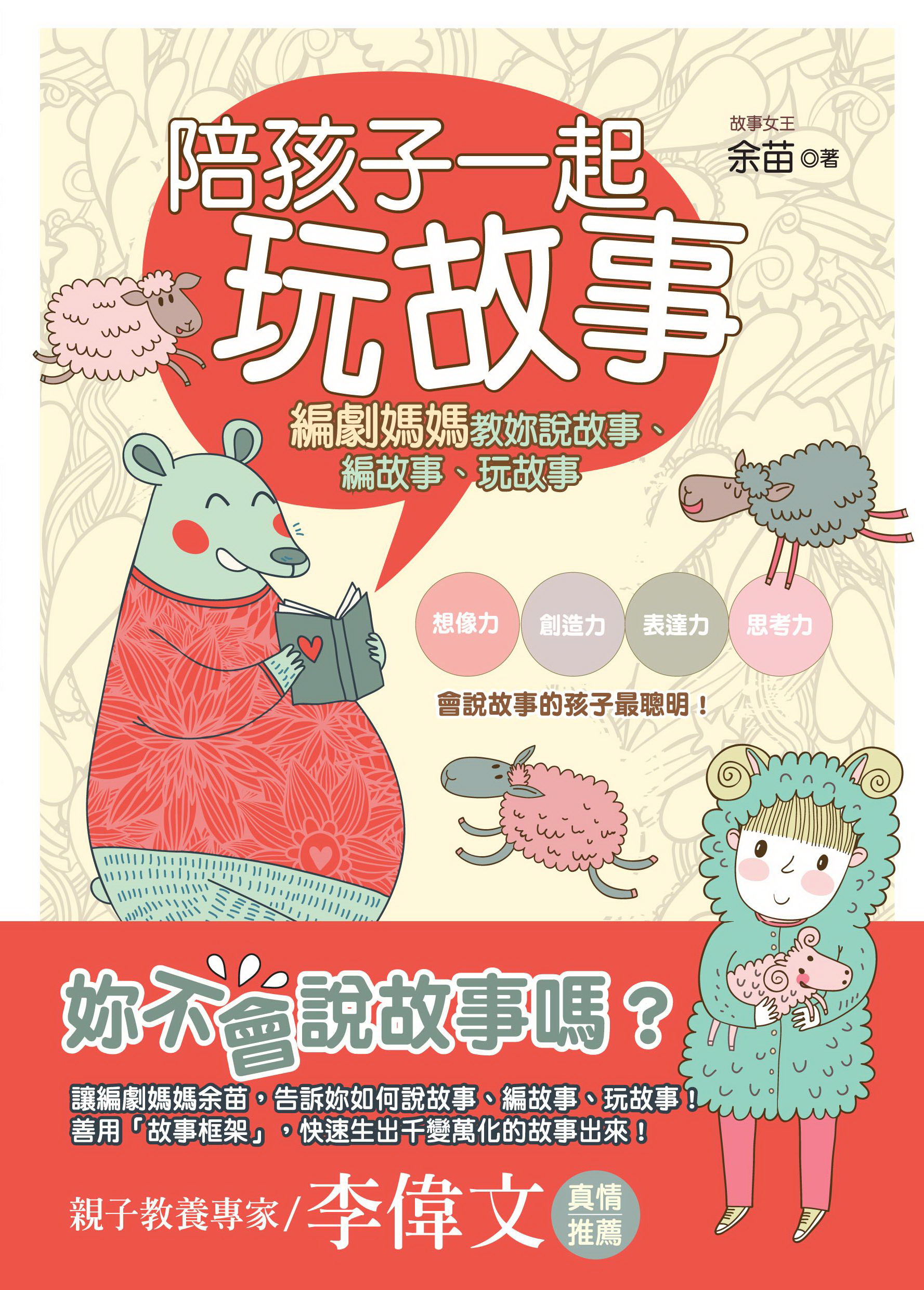 Ĥl@_GơGs@ЩpGơBsGơBG