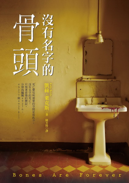 kk0378652.jpg