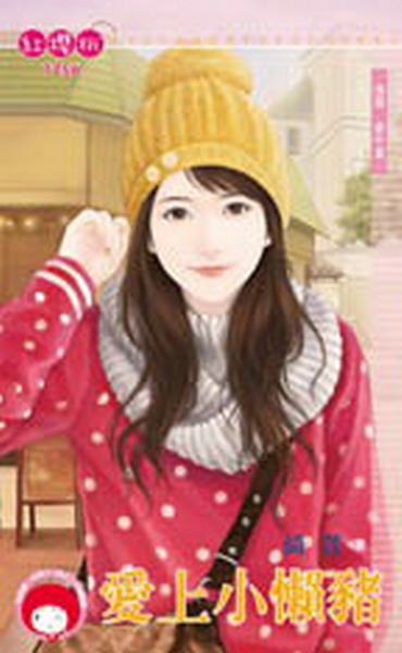 RWpiޡG f~g