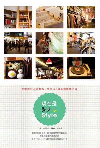 u{bOjSTYLEvЭȦ楲CIAɨ101سֽ̼줧B