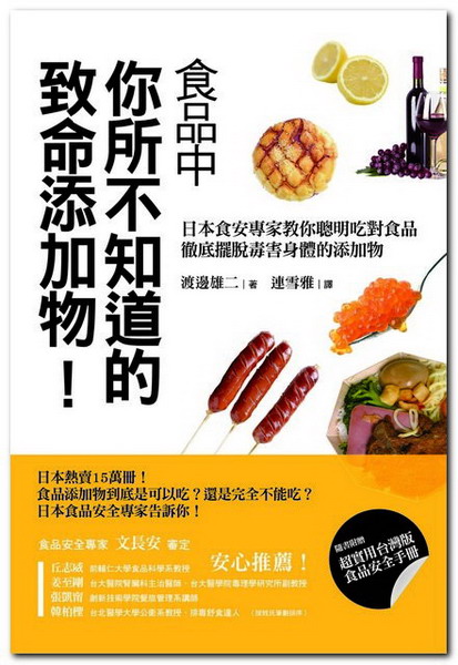 ~AҤDPRK[Iw饻wMaЧAoYﭹ~A\r`骺K[