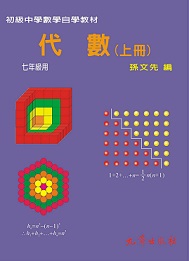 ŤǼƾǦ۾ǱЧGN(WU)
