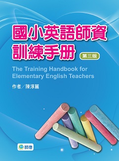 ��p�^�y�v��V�m��U(�ĤT��)