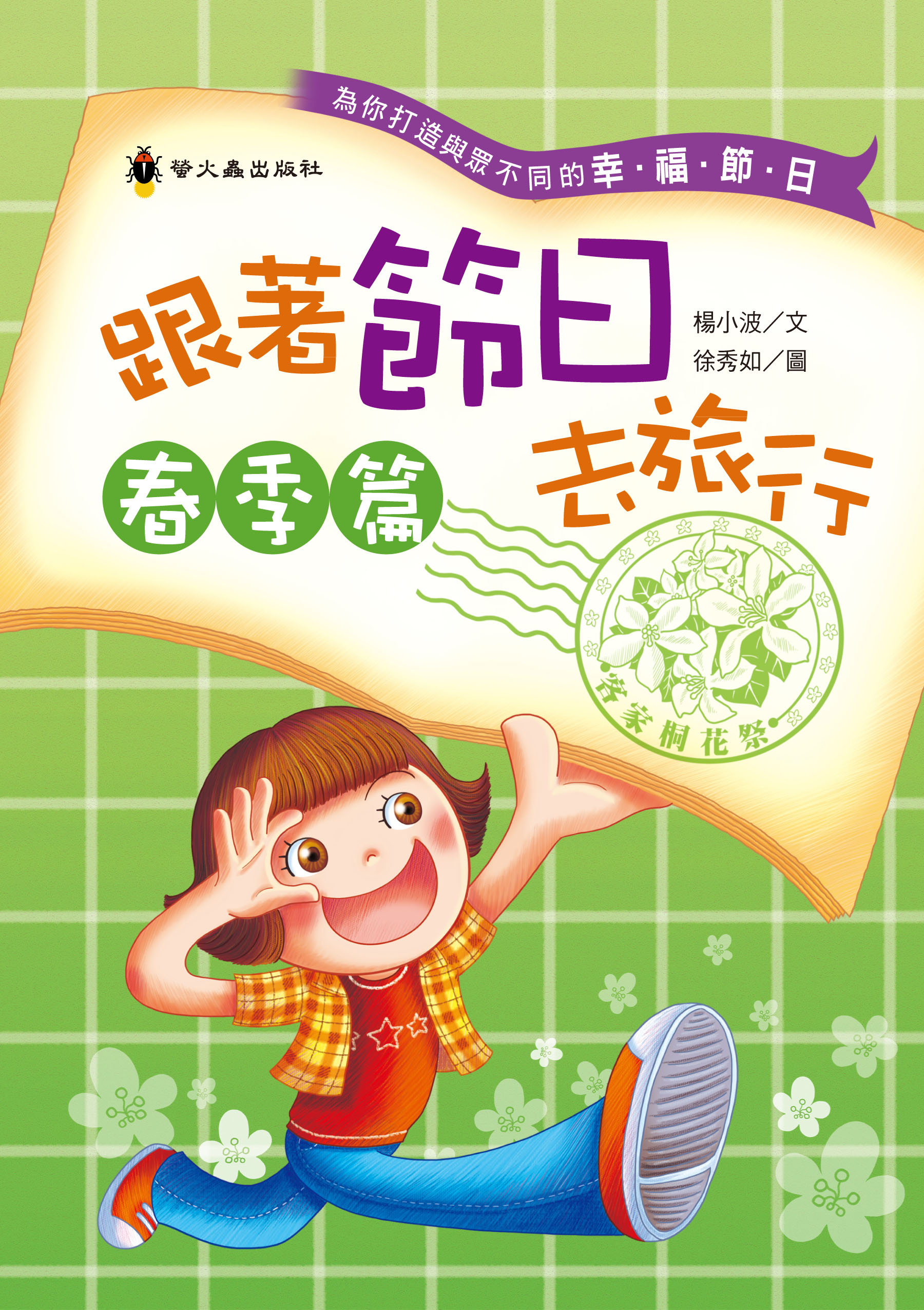۸`hȦGKug(Wq)