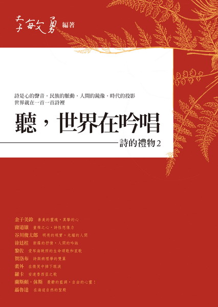 kk0379033.jpg