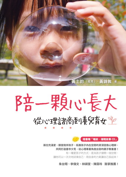 kk0379034.jpg