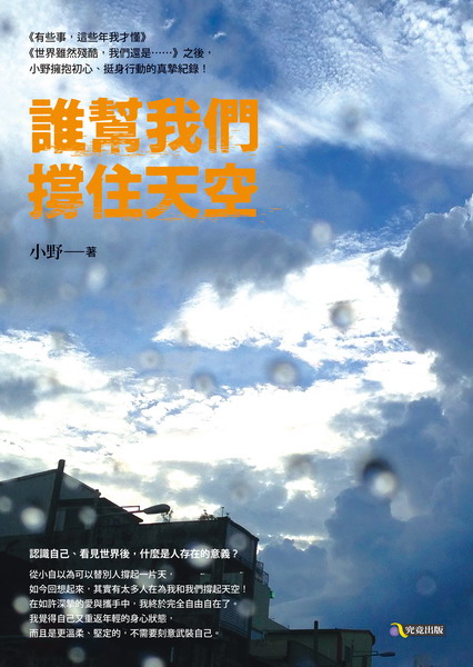 kk0379044.jpg