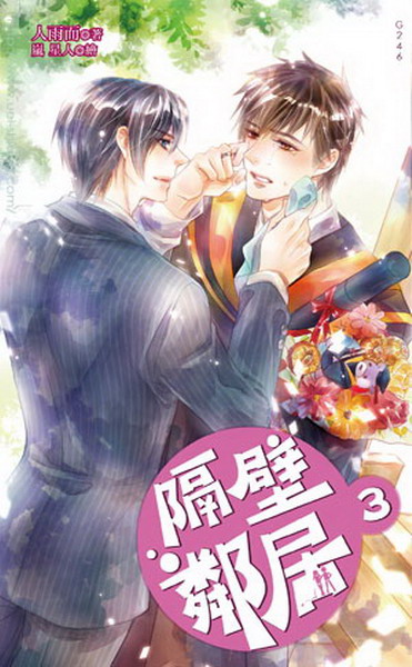 jF~(3)