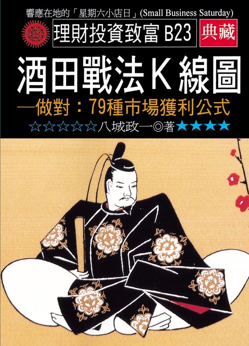 sоԪkKu**аG79Q