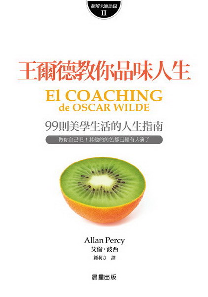 �����w�ЧA�~���H��