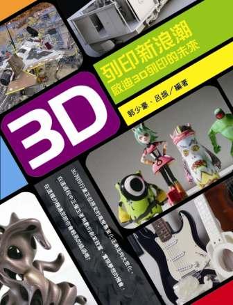 3DCLsGҭ}3DCL
