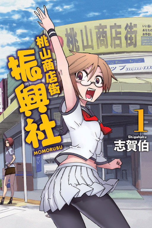 sө󮶿(1)