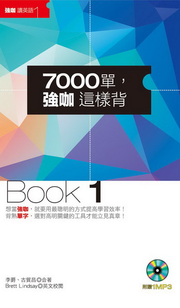 7000Aj@o˭IBook1(1MP3)