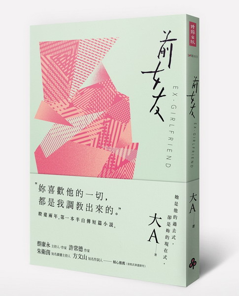 kk0379781.jpg