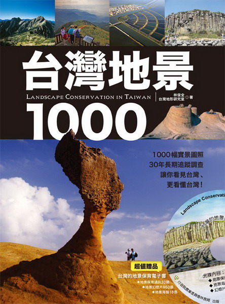 kk0380029.jpg