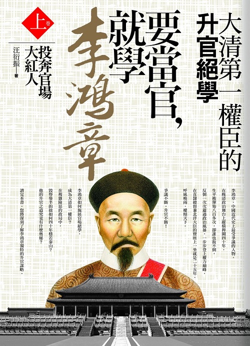 �n���x�A�N�ǧ��E��(�W)�G��b�x���j���H