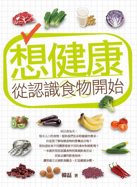 �Q���d�A�q�{�ѭ����}�l