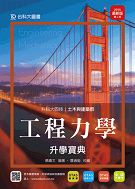 �u�{�O�Ǥɾ��_��2015�~��(�g��P�ؿv�s)�ɬ�j�|��