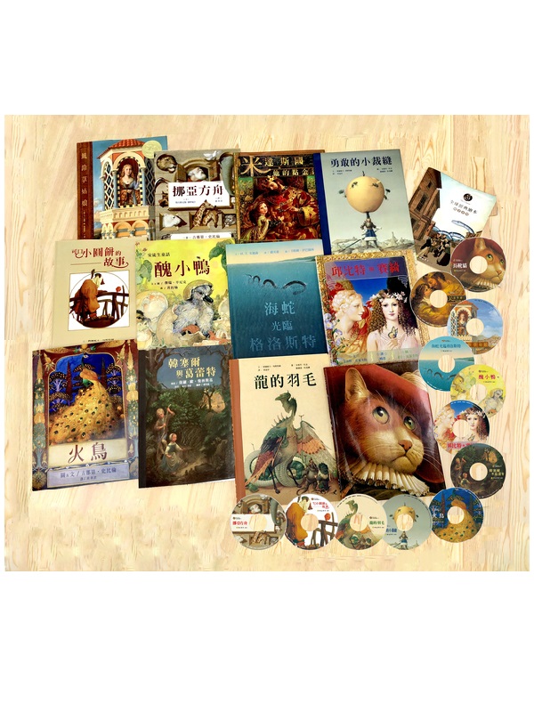 ygø(1224CD)