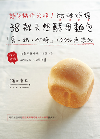 ѥ]@I LoMH38ڤѵMåѥ]----JDD}100%LK[