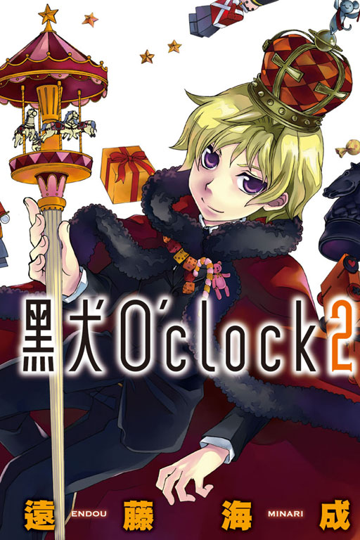 ¤ OClock(2)