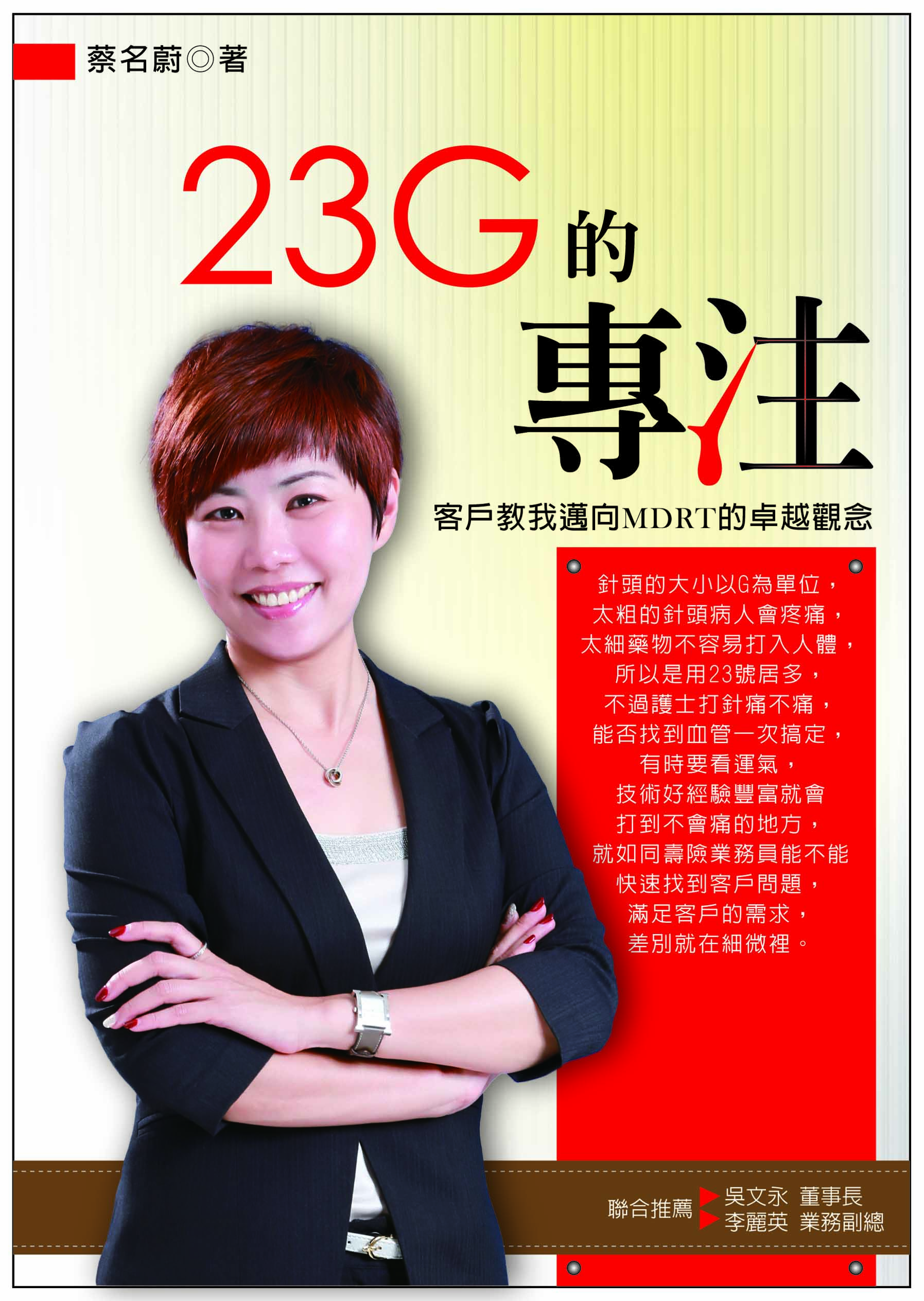 kk0380942.jpg