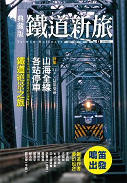 kk0381013.jpg
